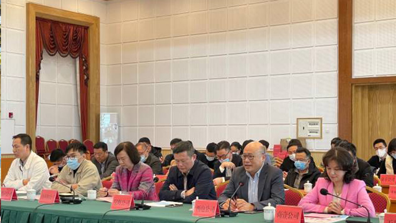 2022年汕頭綜合保稅區(qū)企業(yè)座談會