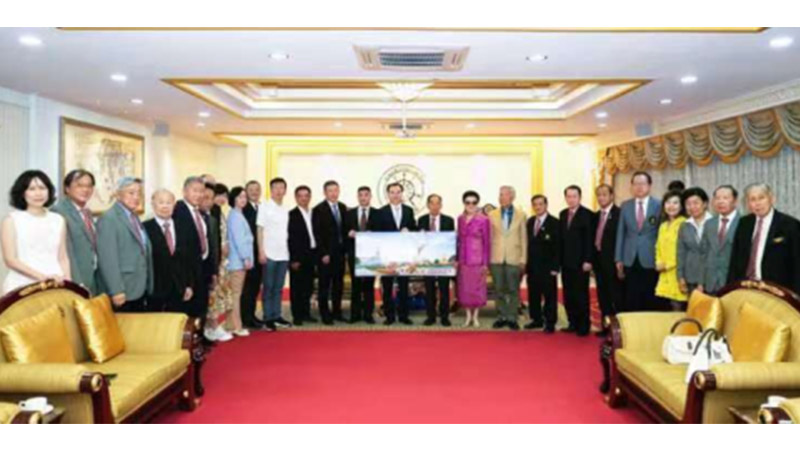 匯華商大智慧，譜華族新篇章 | 汕頭市民營企業(yè)家代表團(tuán)參加第十六屆 世界華商大會并考察泰國重點(diǎn)企業(yè)