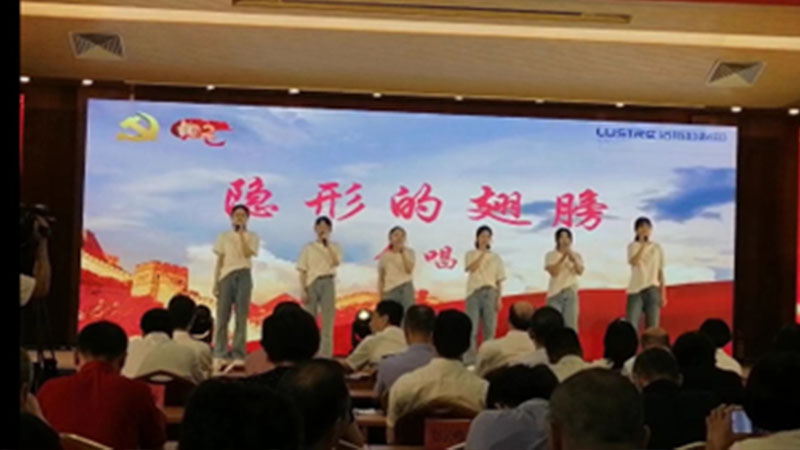 頌歌獻(xiàn)給黨|洛斯特制藥參加“凝心聚力新時(shí)代，踔厲奮發(fā)向未來”主題活動(dòng)