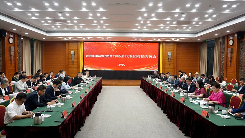 洛斯特制藥參加香港國際經(jīng)貿(mào)合作協(xié)會代表團對接交流會