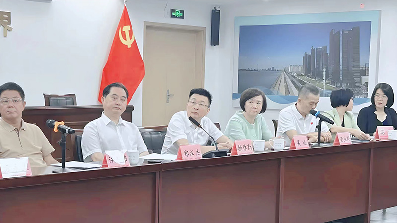 市大健康產(chǎn)業(yè)協(xié)會(huì)赴華僑試驗(yàn)區(qū)開展考察交流活動(dòng)暨協(xié)會(huì)一屆三次會(huì)長(zhǎng)會(huì)議成功舉辦