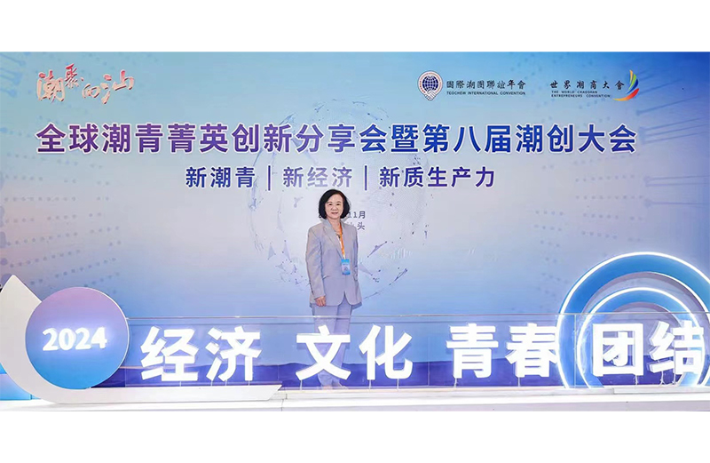 潮聚·向汕 | 一場(chǎng)全球潮人回家的盛會(huì)！