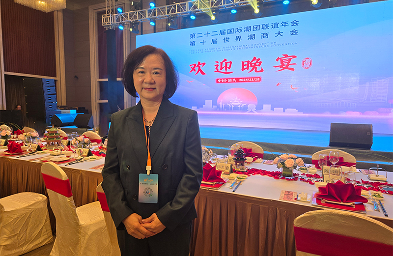 潮聚·向汕 | 一場(chǎng)全球潮人回家的盛會(huì)！
