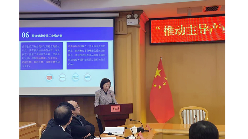 汕頭高質(zhì)量發(fā)展大會(huì)分論壇|推動(dòng)主導(dǎo)產(chǎn)業(yè)提質(zhì)增效，夯實(shí)產(chǎn)業(yè)發(fā)展優(yōu)勢(shì)
